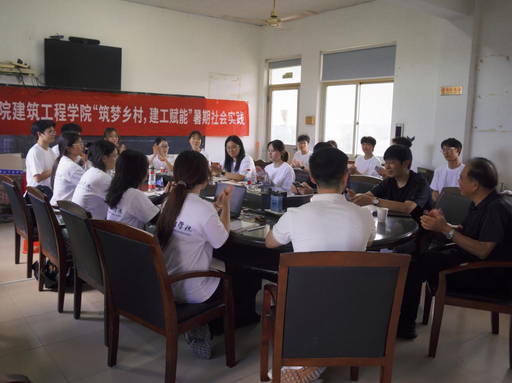 动员会现场